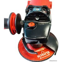 Угловая шлифмашина ELITECH МШУ 1412Д