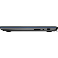 Ноутбук ASUS VivoBook S14 S431FA-AM001R