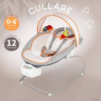 Качель Nuovita Cullare (закат)