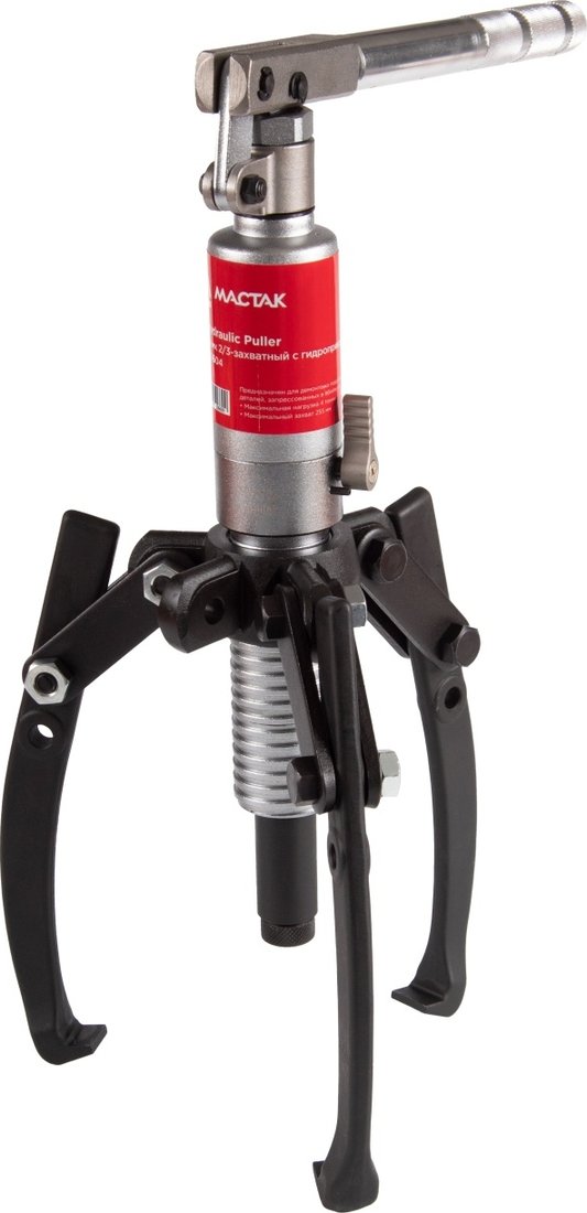 

Съемник подшипников Мастак 104-19620