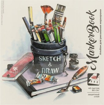  Феникс+ 61712 Набор художника