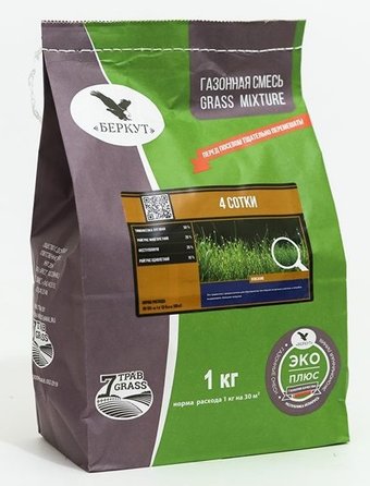 Семена Беркут Эко плюс 4 сотки 1 кг