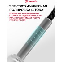 Бутылочный домкрат Matrix 50717 3т.