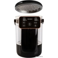 Термопот Endever Altea-2075 (черный)