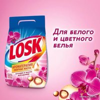 Стиральный порошок Losk Ароматерапия Орхидея и Масло Макадамии 4.05 кг