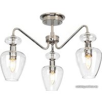 Люстра средней высоты Elstead Lighting Armand DL-ARMAND-SF3-PN