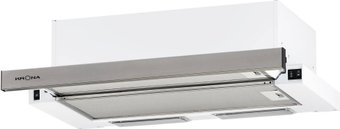 Krona Kamilla 600 Inox 2m