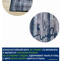 Придверный коврик Multy Home Lima 43x63 SH50001584 (коричневый/Welcome)