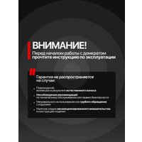 Подкатной домкрат FORSAGE F-TRA1812(59733)