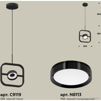 Подвесная люстра Ambrella light Traditional DIY XB9119100 SBK/PBK