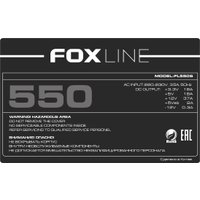 Блок питания Foxline FL550S в Бресте