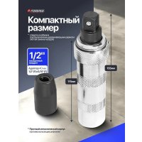 Набор отвертка с битами FORSAGE F-5064D (8 предметов)