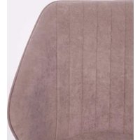 Стул Мамадома Michael-R1 360 (b05 Latte Lux/капучино)