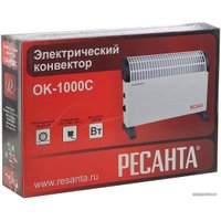 Конвектор Ресанта ОК-1000С