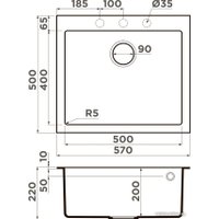 Кухонная мойка Omoikiri Bosen 57-ES (эспрессо)