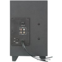 Акустика SVEN MS-306