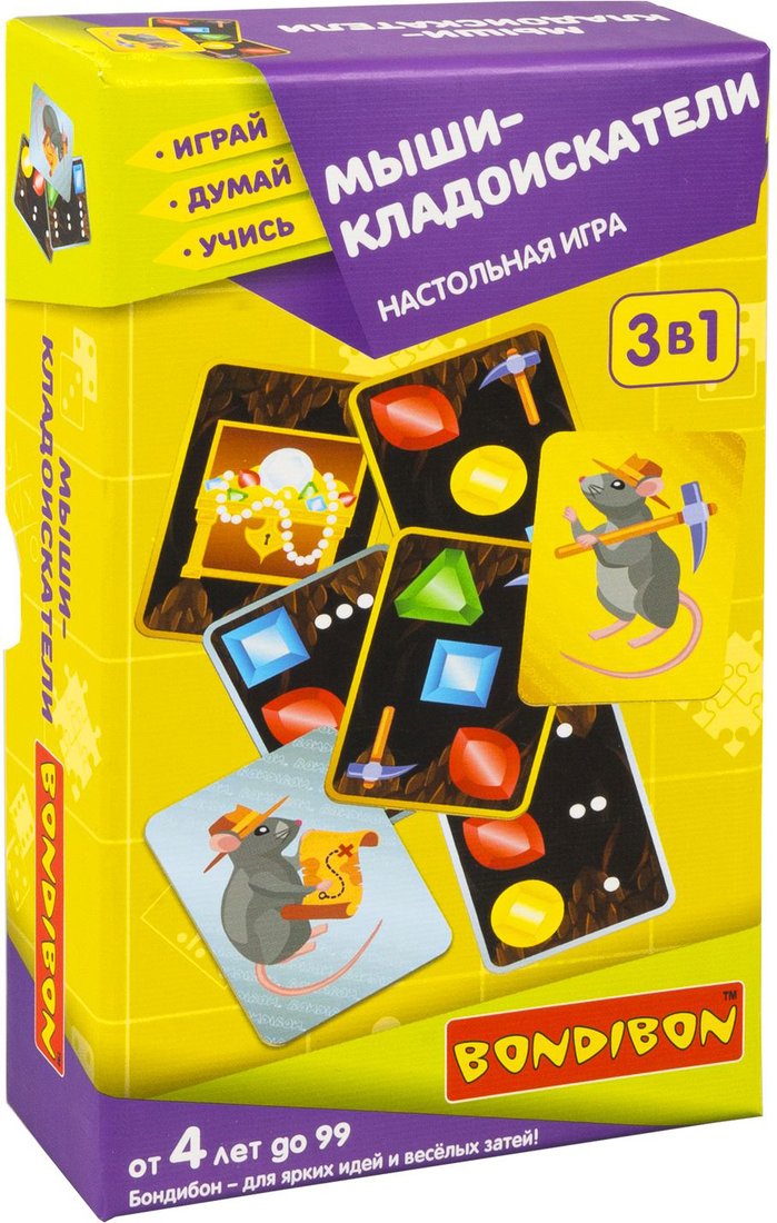 

Развивающая игра Bondibon Мыши-кладоискатели 3в1 ВВ5214