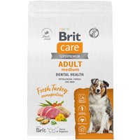 Сухой корм для собак Brit Care Dog Adult M Monoprotein Dental Health 3 кг