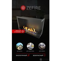 Биокамин ZeFire угловой Standart 700 правый