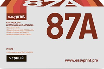

Картридж easyprint LH 87A (аналог HP CF287A)