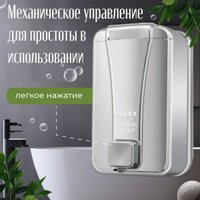 Дозатор для жидкого мыла Palex 3420-K (хром)