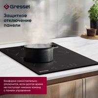 Варочная панель Gressel U45D29S000