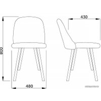 Стул AksHome Honnor 70040 (светло-серый 1701-26/черный)