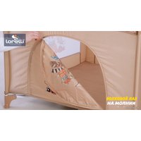 Игровой манеж Lorelli Game Zone (string hug)