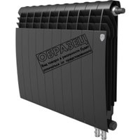 Биметаллический радиатор Royal Thermo BiLiner 500 Noir Sable VR (8 секций)