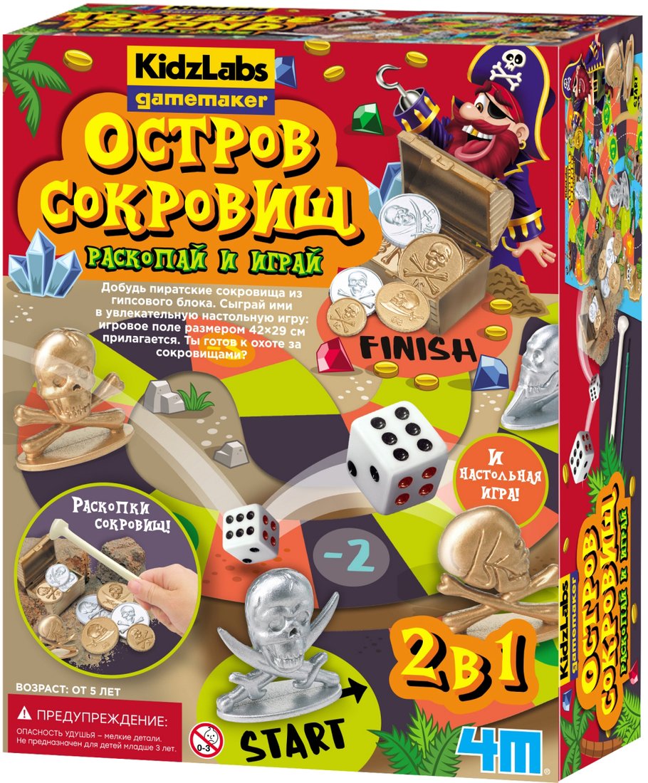 

Набор для опытов 4M Остров сокровищ: раскопай и играй 00-03449