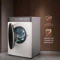Стирально-сушильная машина Weissgauff WMD 58411 Direct Drive Inverter Premium Steam