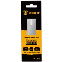 Шина для пилы Deko R-CS16 083-2044