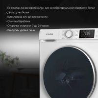 Стирально-сушильная машина Hyundai WFD9212 в Бресте