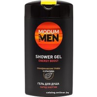  Modum Гель для душа For Men Заряд энергии 250 г