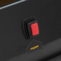 Дизельная тепловая пушка Denzel DHG-50