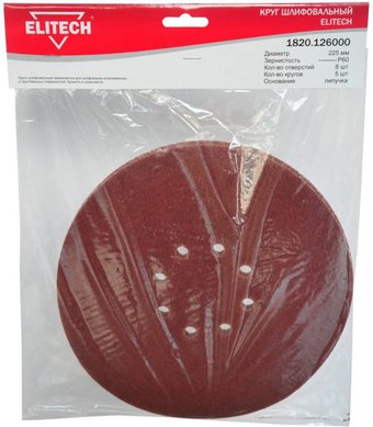 ELITECH 1820.126000