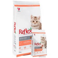 Сухой корм для кошек Reflex Kitten Food with Chicken 15 кг