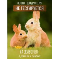 Средство для мытья посуды Результат.Про Морковь (5 л)