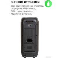 Патибокс Aiwa CAS-500