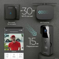 Дверной звонок Elektrostandard 76105/00 (черный)