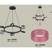 Подвесная люстра Ambrella light XB XB9193251