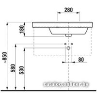 Умывальник Jika Cubito 75x45 L (без отв. под смеситель) [8.1242.1.000.109.1]