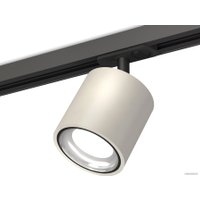 Трековый светильник Ambrella light Track System XT7533010 SGR/PSL/SBK