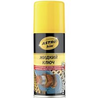  ASTROhim Жидкий ключ 140мл AC-4511