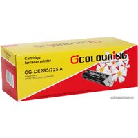 Картридж Colouring CG-CE285A/725 (аналог HP CE285A, Canon 725)