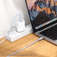 Кабель Borofone BX106 USB Type-C - USB Type-C (1 м, белый) в Бресте