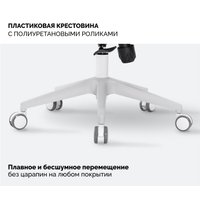 Офисное кресло SPARX Loki HR (коралловый)
