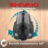 Пылесос Shivaki VCC0220 (с контейнером, серый)
