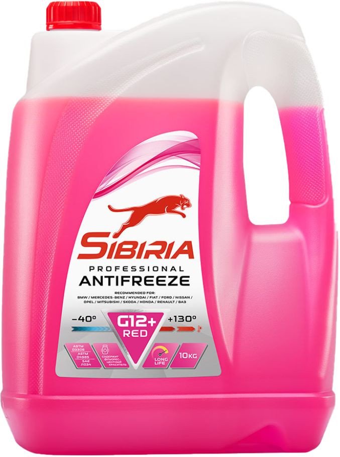 Антифриз Sibiria G-12 -40 красный 10кг