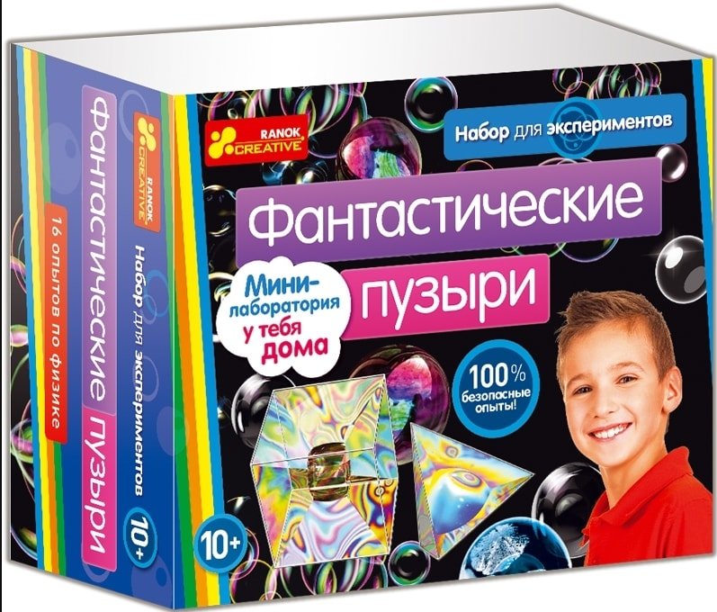 

Набор для опытов Ranok-Creative Фантастические пузыри 12115001Р